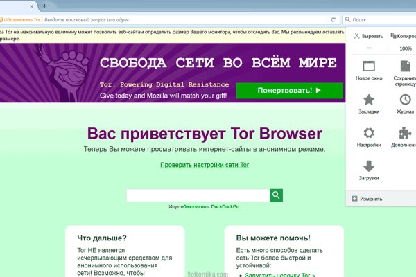 Kraken ссылка сайт kraken clear com