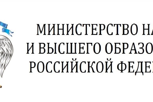 Cracen