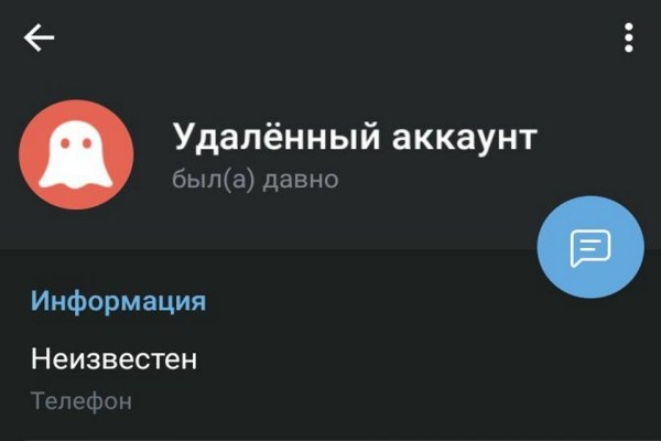 Как войти в кракен через тор