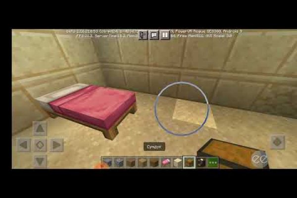 Kraken istand onion ссылка