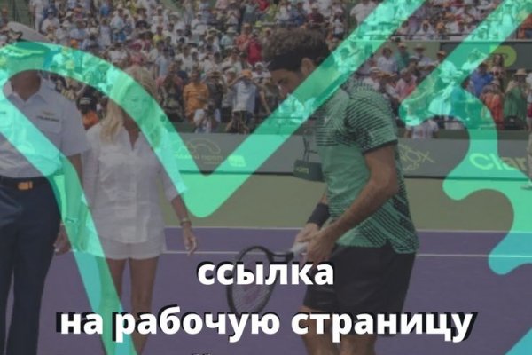 Кракен шоп krakenweb site