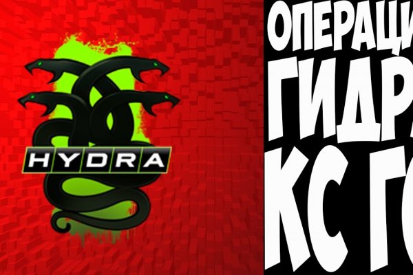 Kra23at
