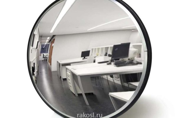 Даркнет кракен
