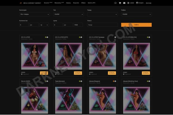 Onion сайт кракен