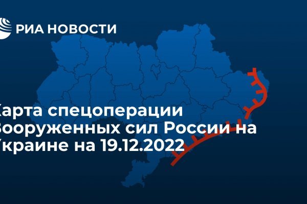 Как зайти на кракен дарк