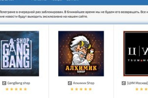 Актуальное зеркало kraken