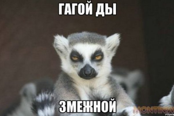 Что такое кракен в даркнете