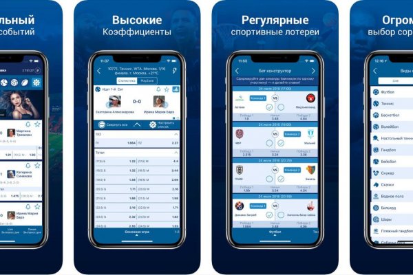 Современный маркетплейс kraken door