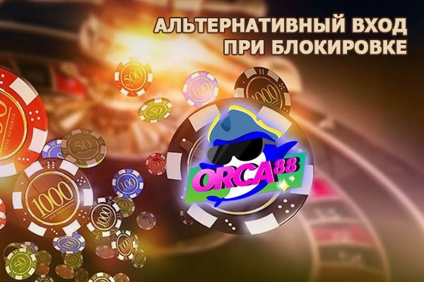 Кракен даркнет аккаунт