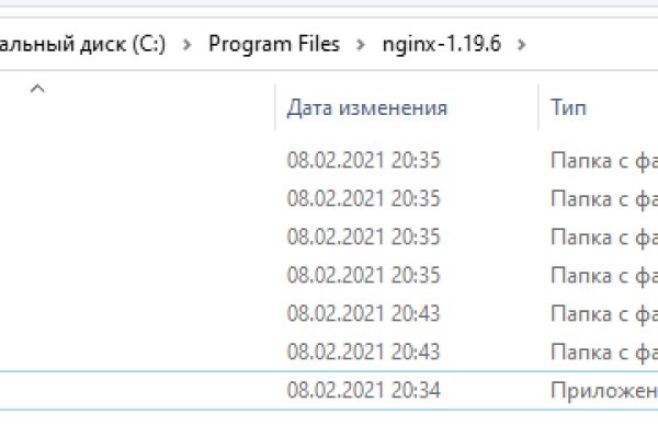 Зайти на кракен рабочее зеркало