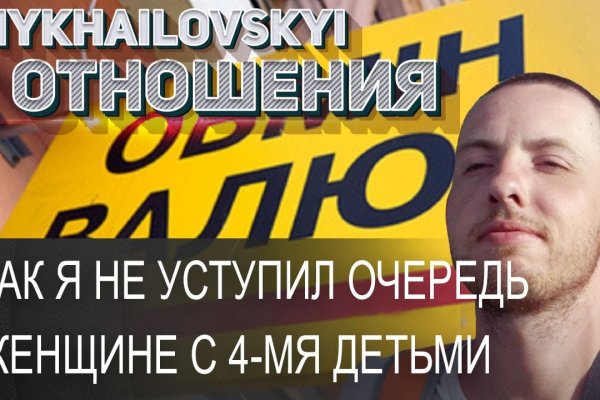 Кракен магазин наркотиков