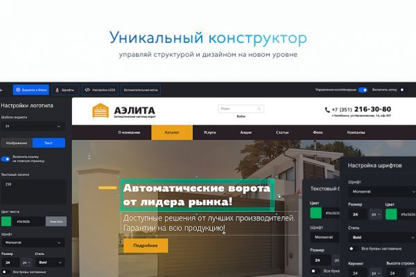 Kraken darknet ссылка