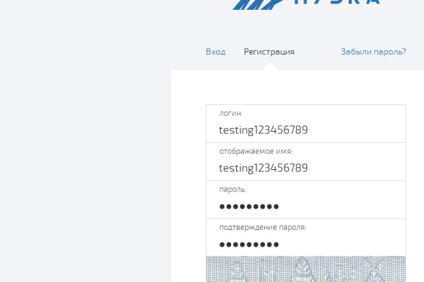 Как зайти на кракен kr2web in