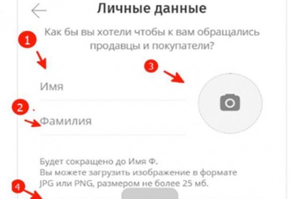 Кракен 17 af