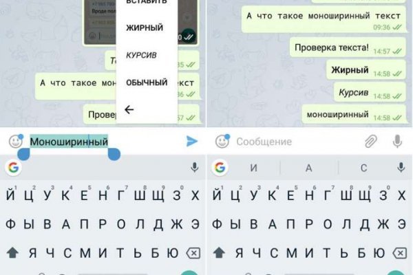 Кракен маркетплейс ссылка