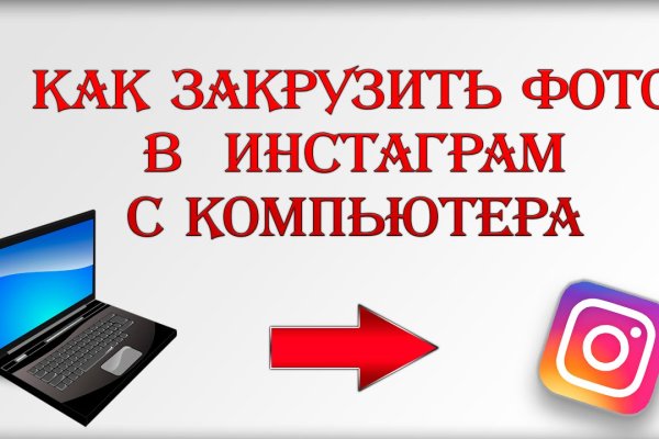 Маркетплейс кракен kraken