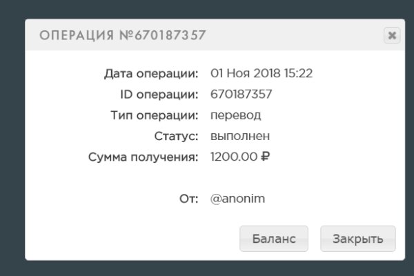 Кракен маркетплейс тор