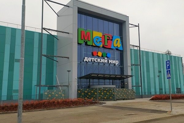Найти ссылку кракен