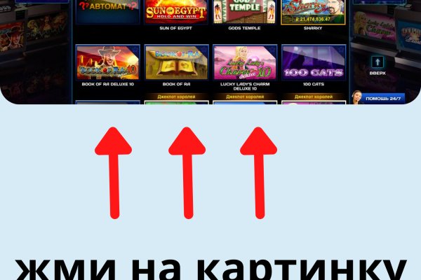 Кракен дарк