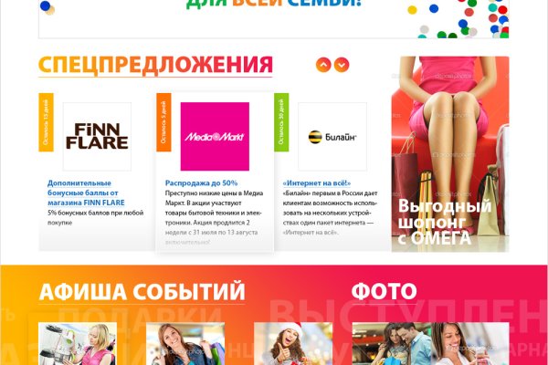 Кракен zerkalo pw
