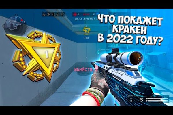 Kra15at