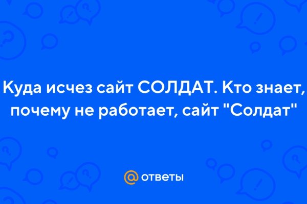 Войти в кракен вход магазин