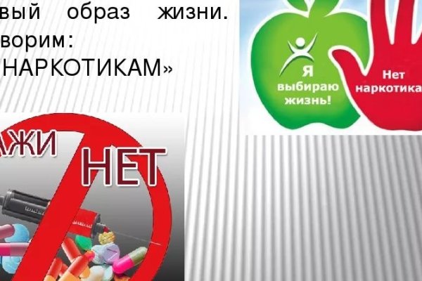 Кракен ссылка тор kr2web in