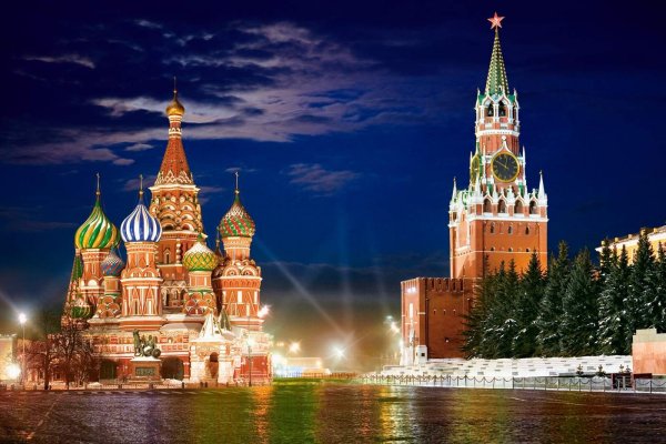 Кракен адрес