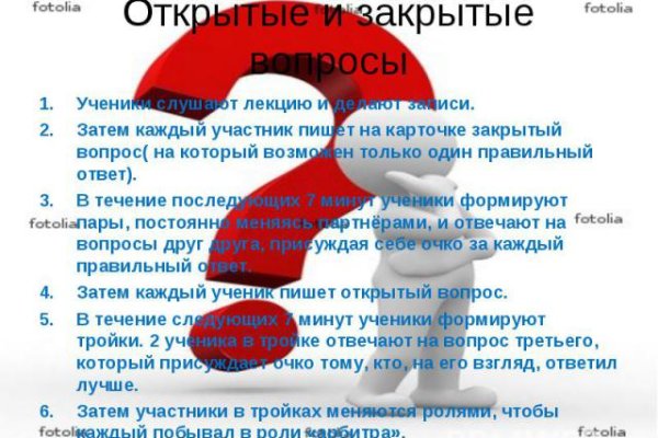Кракен даркнет сайт