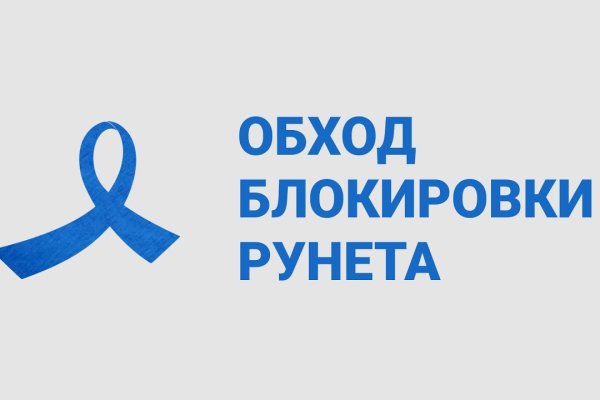 Как зарегистрироваться на кракене маркетплейс