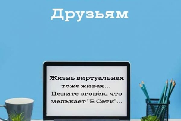 Kra19at
