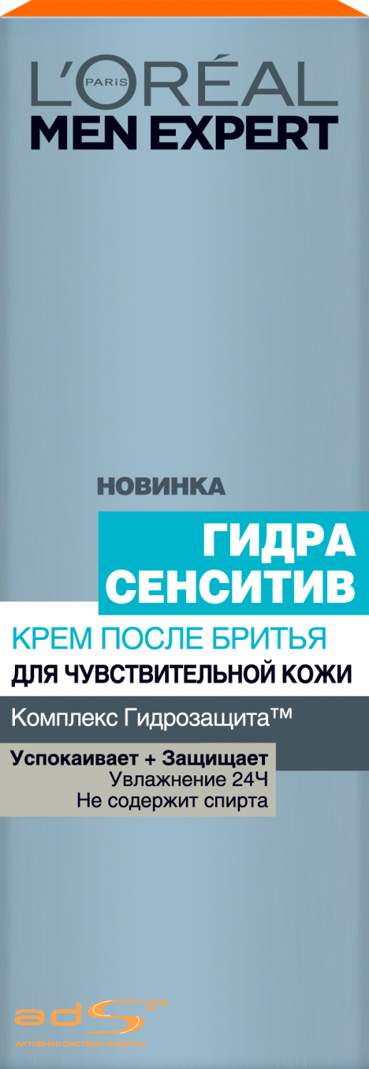 Kra30gl