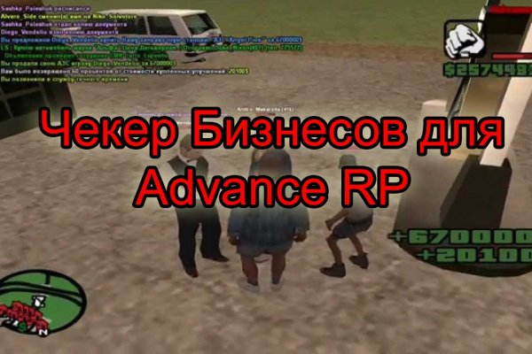 Как найти кракен шоп