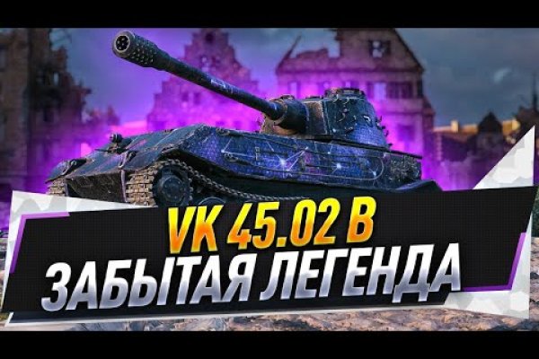 Kra39cc