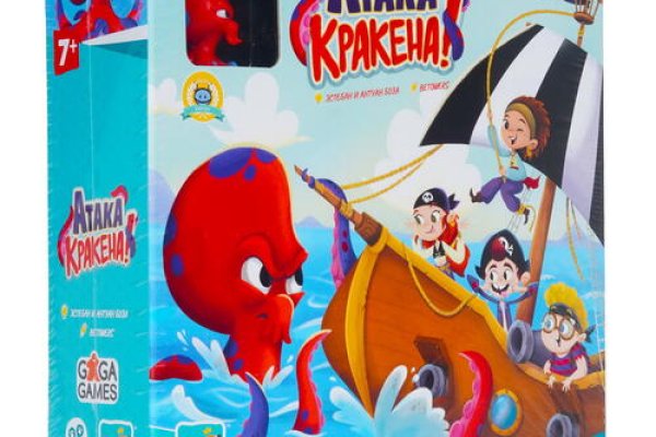 Как зарегистрироваться на сайте кракен