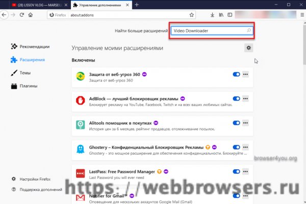 Http kraken 2kr