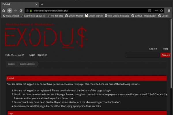 Кракен вместо гидры