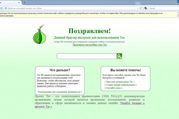 Кракен даркшоп