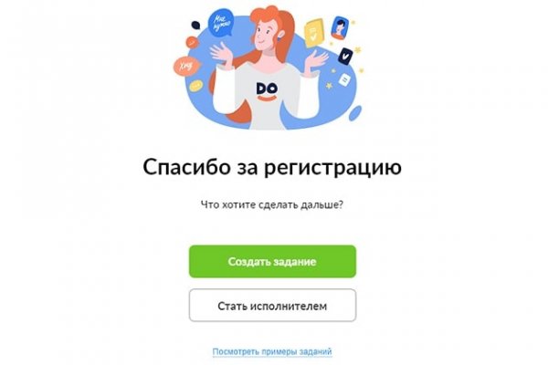 Кракен найдется все что это
