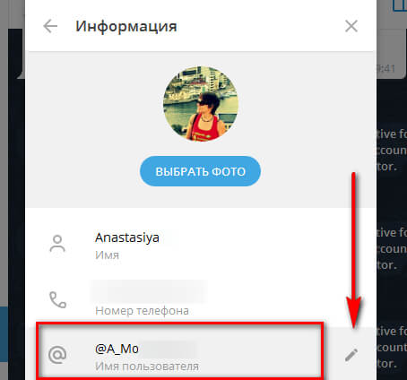 Кракен через впн