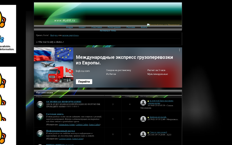 Кракена точка нет