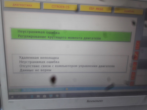 Kra32at